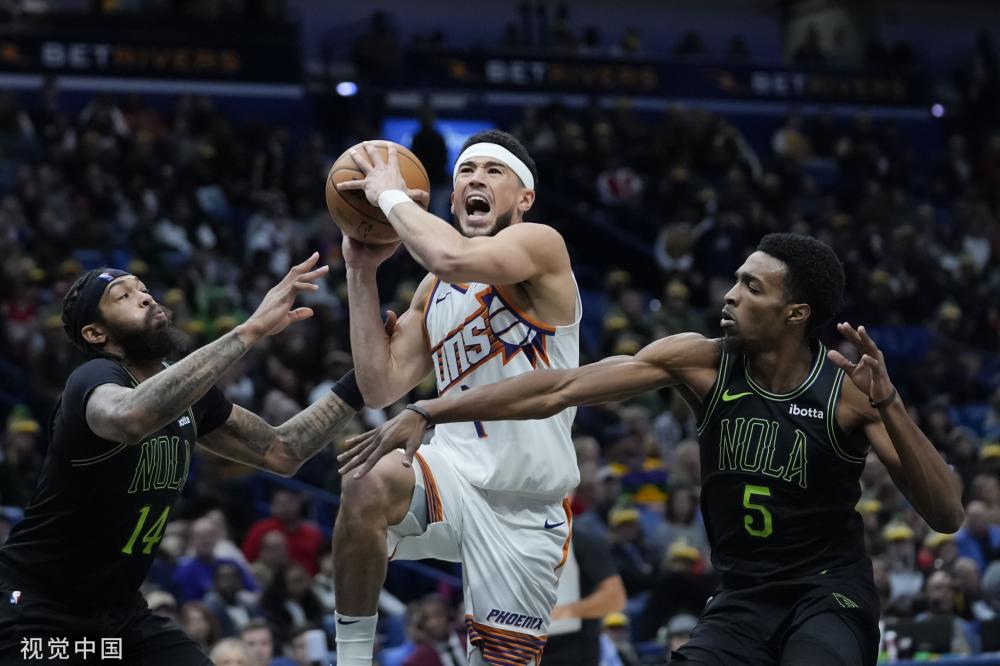 那些站在球 那些站在球