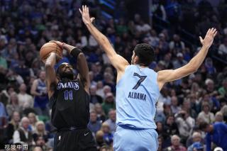 间的海外集 间的海外集